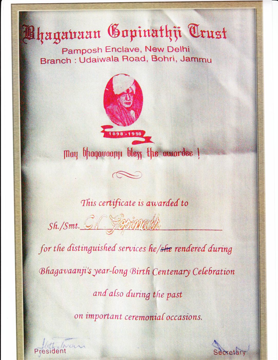 Bhawan Trust